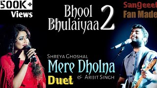 Mere Dholna (Duet Virsion) Arijit Singh, Shreya Ghoshal, Pritam ।Ami je tomar। SanGeeet