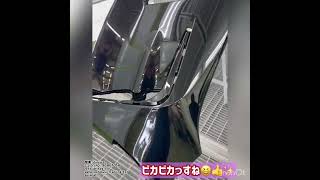 TOYOTA 86 フロントバンパー仕上げ〜 #鈑金塗装 #塗装動画 #short #shorts #ショート動画 #バンパー