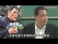 批評中共就是罪　浦志強判囚三年獲緩刑