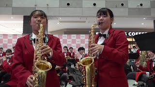 川口市立高校 吹奏楽部「ダンシン・メガヒッツ」