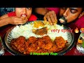 EATING D SUMA FAMILY RICE+🔥 SPICY FISH CURRY 🔥+PATAKOBI BAAZI+FISH FRY     #deilyvlogs   #cutecuple