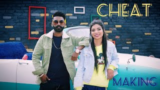 Cheat ( Making ) Deep Chanoli | Sarbic maan | Latest Punjabi Song 2021