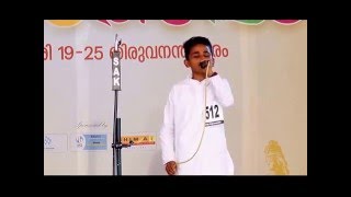 56th Kerala School Kalolsavam | MAPPILAPPATTU   HS BOYS | Second Prize Perfomance| Rafnaz Wayanad