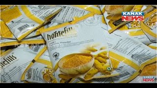 Special Report: Homefills Brings For You A Wide Range Of Products | Kanak News