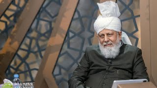 Huzur Virtual mulaqat with Arab Ahmadi Men || Muslims For Peace