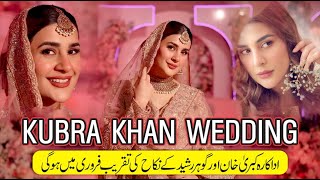 Kubra Khan and Gohar Rasheed are getting married in feb 2025