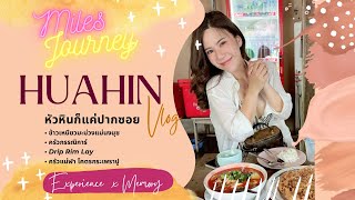 หัวหิน ตามรอยร้านดัง ร้านกาแฟสุดชิล | มินนี่พาหาทำ