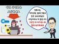 마감시황 2 10 코스닥 상승 소부장 강세 삼전 급등 철강·알루미늄 관세 여파는