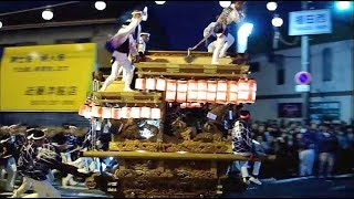 田園　平成３０年 陶器だんじり祭 　やりまわし