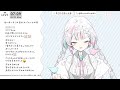 【 朝活】写真を撮るときに「はいチーズ！」と言うのはなぜなのか【羽澄さひろ vtuber】