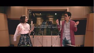 野宮真貴 「冬がはじまるよ」 [Duet with 鈴木雅之 feat. Smooth Ace]  Video Edit Version