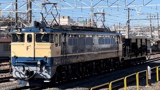 【宇都宮配給（往路）】国鉄EF65形1102号機＋ホキ1B両（ホキ800形ｵホキ1804）が尾久駅に到着するするシーン（配8936レ）2021.12.22