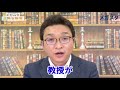 短大から名門大学に編入できる！？おすすめの短大6校を紹介します！