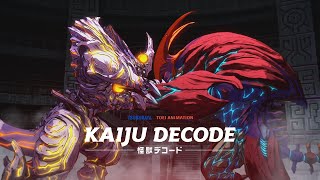 『怪獣デコード KAIJU DECODE』スペシャルショートムービー