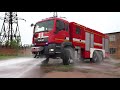 АЦ 8 60 tgm 33.360 526m какая она