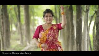 Valo Koris Bajao go Dotara ।। Kamala Sundari Nache ।। folk dance