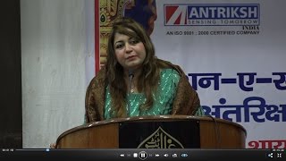 Hasan Abbas Raza Latest  Delhi Aalmi Mushaira 2016  Jahsn e Sahir Ludhianvi