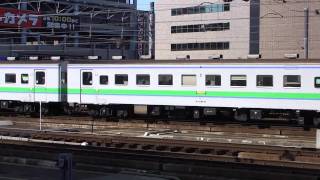 札沼線普通列車 札幌行(キハ141系)