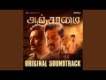 JUSTICE THEME TRACK - ANJAAMAI