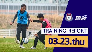 【トレーニングレポート】2023.03.23.thu