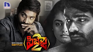 Pizza 2 Full Movie Full Movie | 2022 Latest Telugu Movies | Vijay Sethupathi | Gayathrie | Mahima