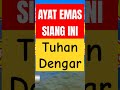 Tuhan dengar #ayatalkitab #renungan #doa #suarainjil #debbybasjir #philipmantofa #doapagi #doamalam