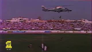 الاتحاد 3 × 1 الهلال نهائي كأس الأمير ماجد (السنة الدولية للشباب) 1986 #الاتحاد_في_مثل_هذا_اليوم