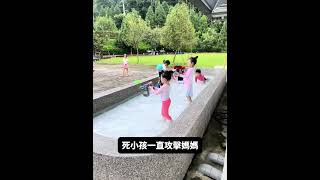 露營vlog 花田小露露營區 欣欣水泥觀光工廠 第一次住雨棚