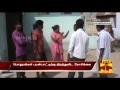 health centre turns anti social element in vaniyambadi people demands action thanthi tv