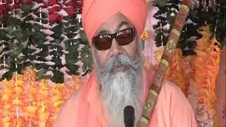 भाई जो गुरु वचन पर डटगे। रक्षाबंधन सत्संग , दिनांक = 13/8/2011, भाग=  1, Swami Ramanand ji mharaj