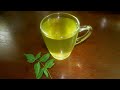 Daily Detox Green Tea | Ginger Tea | Best Home Remedy for Cold, Cough and Sore Throat