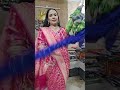 gajji and khaddi saree live @navdha creation