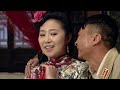 【戰魂不滅 war soul】ep13 文弱書生棄文從武，有勇有謀讓日軍落荒而逃！ 主演：李建 张雯