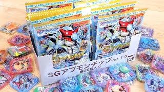 全種コンプリート狙いで1BOX20パック開封！SGアプモンチップ ver1.0 レビュー！星4SRや星3Rもラインナップ 食玩 アプリモンスターズ