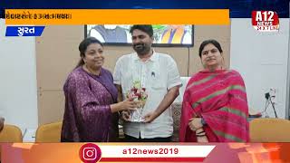 A12 NEWS 27  SEP  2022