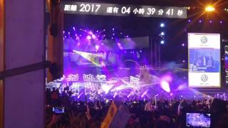 2017台北101跨年演唱會 玖壹壹 再會中港路