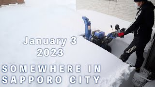 札幌 除雪機出動！ヤマハ除雪機 Snow Blower  SOMEWHERE IN SAPPORO CITY YAMAHA YT660EDJ