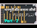 How To Make Nagpuri Beat In Fl Studio Mobile For beginnes level l Nagpuri Beat Kaise Banaye Part - 2