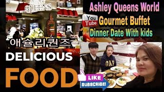 애슐리퀸즈 압구정점/Ashley Queens World Gourmet Buffet Restaurant