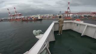 Self Pilotage in Japan