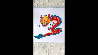 How to draw dragon 🐉#youtube#viral#art#song#drawing#cartoon#dragonball#shorts#viral #
