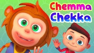 Chemma Chekka Charadesi Mogga | Telugu Rhymes For Children | Minnu \u0026 Mintu | Nursery Rhymes