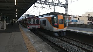 近鉄8600系X60編成の普通京都行きと近鉄22000系の特急奈良行き 寺田駅