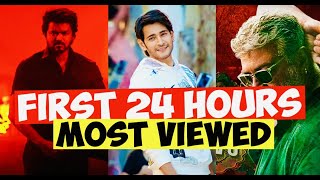 First 24 Hours Most Viewed South(Single Lang & One Chann )Songs|Freewaysongs