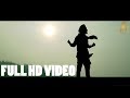 KIDHRE BAAKI - BALDEEP BRAR || GAVY SIDHU || EVEAURA || Latest Punjabi Song 2018 || Culture Kingdom