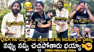 Sai Pallavi Hilarious Q\u0026A Video | Naga Chaitanya Teasing Sai Pallavi | Thandel | Friday Culture