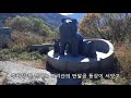 한국의 아름다운 길 함양군 오도재