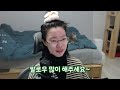 햄튜브 butt방논란