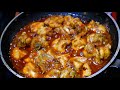 చికెన్ హండి రెస్టారంట్ స్టైల్ handi chicken recipe in telugu restaurant style chicken handi recipe