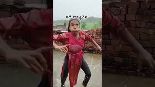 వామ్మో ఇదేందయ్య...🤣🤣